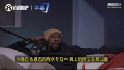 杜兰特:我不认为韦德的打法优于哈登!韦德后两冠肩上担子不重