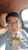韩乔生痛批中青赛U10假球:孩子被教唆互射乌龙,这简直是投毒