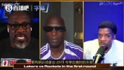 湖人要怎么才能战胜火箭？夏普：詹姆斯得拿出18年的水准！