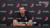 斯普利特:杨瀚森本赛季上场机会有限,希望他在休赛期继续成长