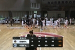 🏀CUBAL女篮-中国矿大62分大胜安徽师大 李瑶17+6 代晨曦12+10