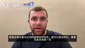 罗马诺:穆帅愿意未来某天重回皇马执教,但目前讨论回归为时尚早