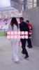 贝克汉姆:当我带老婆来,我新建的球场