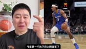活塞开门黑!大史:现在说黑八还为时尚早,杜伦被限制的很难受!