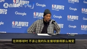 单场9失误!KD:我的传球让队友很被动,面对包夹我该直接攻的
