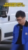 当年欧冠决赛铩羽而归!从张康阳到蓝黑众将脸上写满了失望