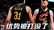 比骑士输掉G4更令人绝望的是 骑士内线优势被彻底打没了!