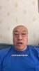 马健:掘金缺少戈登后,在防守端不堪一击,身高尺寸不足被森林狼完全克制