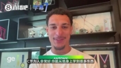 极致自律的标杆!安东尼谈C罗:即便年近四十,身材管理是顶尖