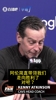 骑士主帅:阿伦带领我们走向胜利!这是我见过他打得最好的一次!