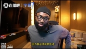布朗吐槽判罚标准:他们吹我这么多进攻犯规,但SGA用同样动作要拿第2个MVP