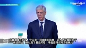 沉心静气!温格:这可能是决定冠军归属的一场比赛!