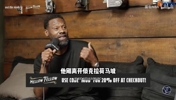 帕森斯:哈登是我的好兄弟,进攻技巧比韦德多,但整体不如韦德!