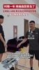 重回故地！杨瀚森时隔一年回青岛 刘维伟教练感叹他瘦了好多