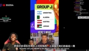 燃起来了!甲亢哥畅享C罗梅西会师八强战:这绝对要炸了!