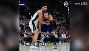 马刺即将面对NBA最恐怖主场!G3 马刺能顶住吗?