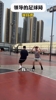 当打篮球的人去踢足球,对面怎么忍住不打人的???😂😂😂