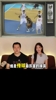 让女生选NBA最强 “传球大师” ... 吧友们觉得如何?