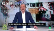 板上钉钉🔥!六台:穆帅即将抵达马德里并在当地时间周三亮相