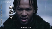 《投名状2》,布伦森请命4比1拿下马刺!(AI生成)