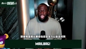 追梦谈防詹姆斯：他能识破比赛计划，必须有人能跟他临场博弈！