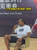 小卡此前谈自己东决抢七绝杀：若本西不补防不一定进，大帝补防给了出手时间